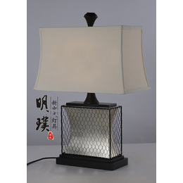 新中式灯具 现代中式台灯 上海新中式台灯订制