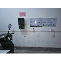 芜湖山野投币充电站-铜陵电瓶车充电站-小区电瓶车充电站厂家
