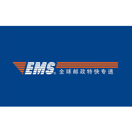 上海协弘报关公司代理EMS国际快递报关缴税