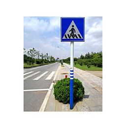 公路标志杆厂-公路标志杆-年裕交通设施为了安全(查看)