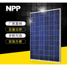太阳能光伏发电-耐普*-太阳能光伏发电价格