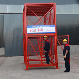 施工安全爬梯-沧州永盛建筑器材-桥梁施工安全爬梯