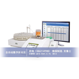 台式折光仪-云南省折光仪-全自动进样(查看)