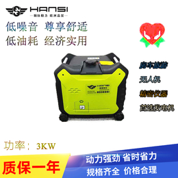 户外旅游用数码变频汽油发电机3KW