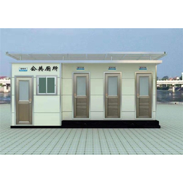 芜湖移动厕所-盛阳机电治安岗亭(图)-移动厕所价格