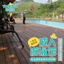 西藏拆装式泳池酒店室内无边际泳池健身游泳设备供应