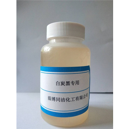 液体铝酸钠品牌-同洁化工-长春液体铝酸钠