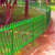 安平百鹏丝网-香港护栏-不锈钢护栏缩略图1