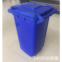信阳益乐厂家塑料垃圾桶大量批发