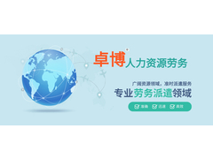 企业风Banner@凡科快图 (2).jpg