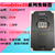 GD100英威腾变频器南京销售售后服务缩略图1