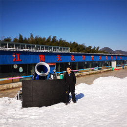 北京大兴动物园大型造雪设备高温造雪机 人工造雪机厂家