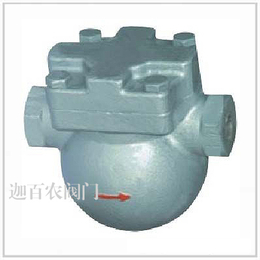 上海FT14H杠杆浮球式疏水阀厂家供应不锈钢蒸汽疏水阀公司