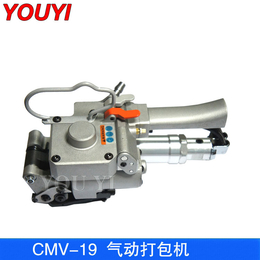 气动打包机 CMV-19手持式气动塑钢带打包机
