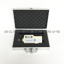 安铂智能轴承检测仪HG-2510轴承状态检测仪
