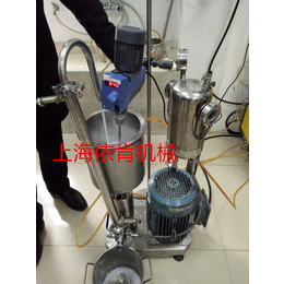 环保润滑剂剪切乳化泵 环保润滑剂管线式乳化泵 单聚乳化泵