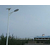 临汾太阳能路灯-太原市宏原户外照明-10米太阳能路灯缩略图1