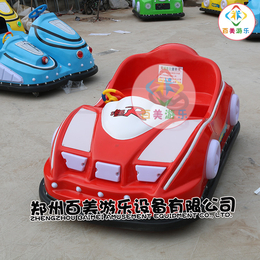 河北沧州广场公园彩灯玩具车碰碰车可遥控可定时