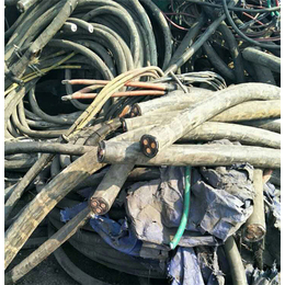 佛山市廖爽回收公司-回收电线电缆哪家好-珠海回收电线电缆