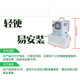 环保设备公司-立顺鑫(图)-移动式油污分离器-淄博分离器