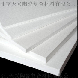 陶瓷纤维  陶纤板 硅酸铝板