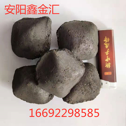 安阳鑫金汇厂家*铁合金硅锰球含量定制