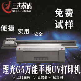 南宁工业型平板机器KT板广告牌数码UV打印设备价格