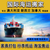 新消息中国到新西兰海运流程与经验分享缩略图3