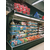 洛阳郑州超市水果酸奶风幕柜厂家定制*安装缩略图3