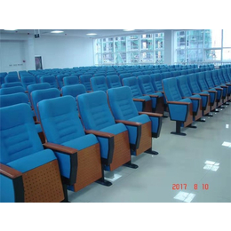 会议室座椅厂家-潍坊弘森座椅(在线咨询)-韶关会议室座椅