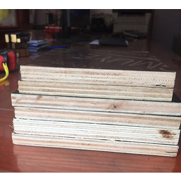 日照国鲁木材加工-威海建筑模板-工程用建筑模板