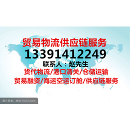 棕榈丝 上海港进口棕榈丝清关 商检报关