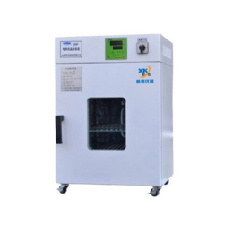 新诺-智能恒温培养箱DNP-9162-II电热孵化育苗实验箱