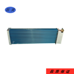 武汉定制翅片式铝管表冷器 质量优 厂家*