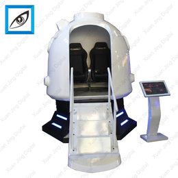 互动时空**虚拟现实航空航天科普教育设备VR太空舱