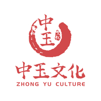 广州中玉文化的行业经验怎么样，靠谱吗？