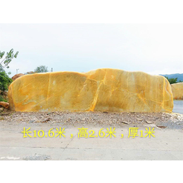 潞西公园大型黄蜡石草坪石路边石大量长期供应