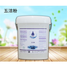 北京久牛科技(图)-工业系列清洗剂包装-工业系列清洗剂