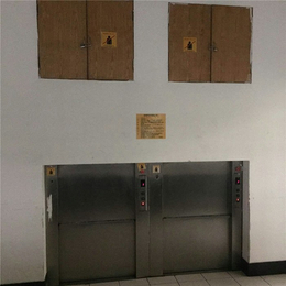北京循环式电梯-众力富特-循环式电梯报价