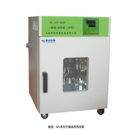 上海新诺 干燥+培养两用箱 GPX-9148智能不锈钢烘箱