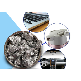 章丘金属颜料-铝银浆-塑胶*铝银浆产品价格