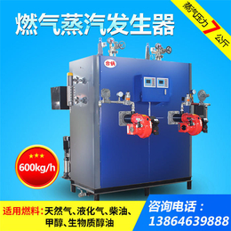节能燃气蒸汽机价格-上海节能燃气蒸汽机-诸城市博通热能