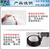 阳江卫生间移位管大大****实用性能北京市壁挂式马桶排污管*缩略图3