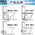 阳江卫生间移位管大大****实用性能北京市壁挂式马桶排污管*缩略图4