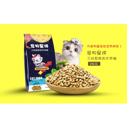 做猫粮代理挣钱吗-咪哆哆商贸宠物食品