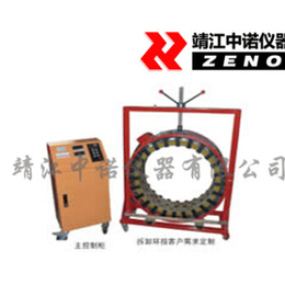 中诺轴承感应拆卸器ZNH-90 控制柜加线圈 