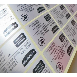 黑龙江PVC防油标签定做-宏达标签印刷