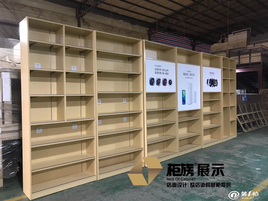 新款华为手机配件柜中岛木质收银台数码精品木纹展示桌配件柜