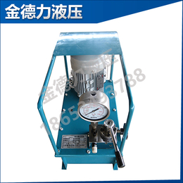 汕头液压电动泵-金德力-液压电动泵配件