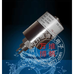 武汉万维博帆电子供应不锈钢浮球液位开关FRFQ